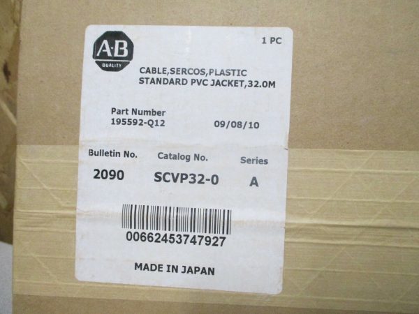 ALLEN BRADLEY FIBER OPTIC CABLE ASSEMBLY SERIES A SCVP32-0 Cheap - Image 2