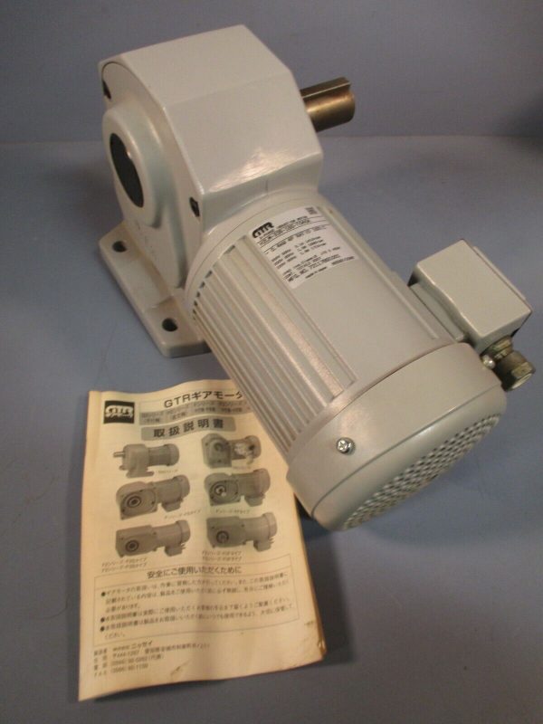 NISSEI CORP GTR 3 PHASE INDUCTION MOTOR RATIO 160:1 H2LM-32R-160-T040A Supply