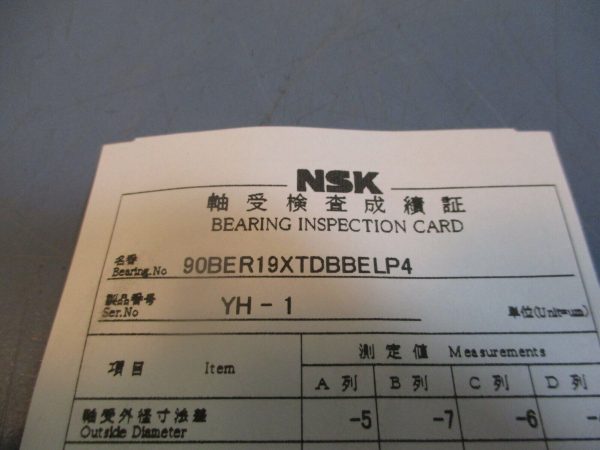 NSK 90BER19XTDBBELP4 Super Precision Bearing NEW SET OF 4 Sale - Image 5