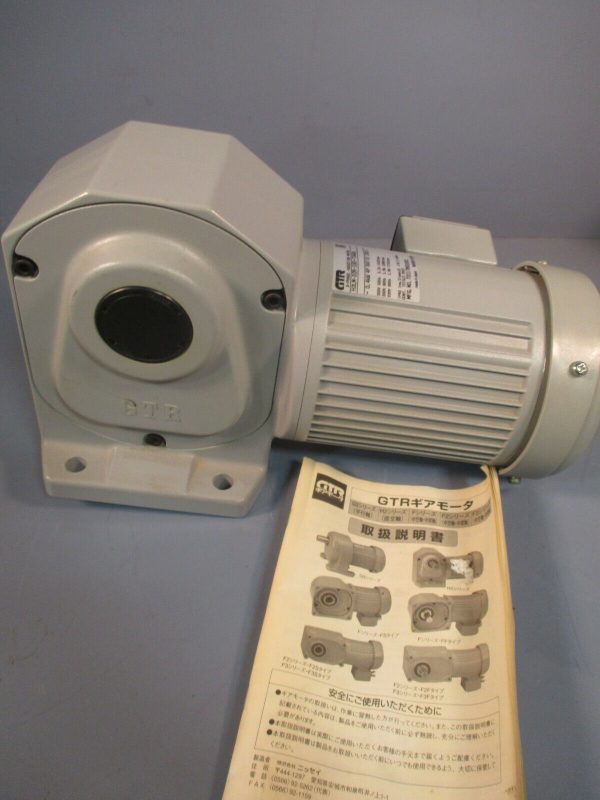 NISSEI CORP GTR 3 PHASE INDUCTION MOTOR RATIO 160:1 H2LM-32R-160-T040A Supply - Image 4